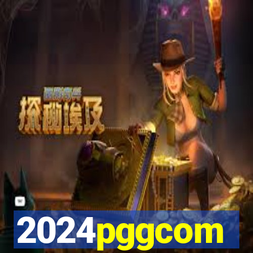 2024pggcom