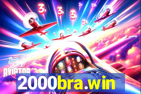 2000bra.win