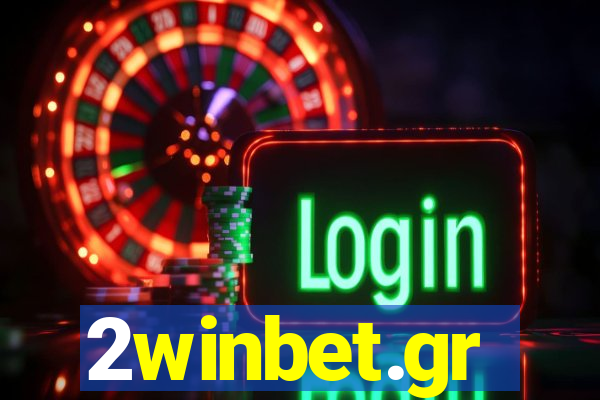 2winbet.gr