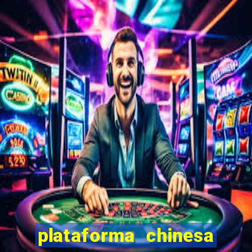 plataforma chinesa fortune tiger