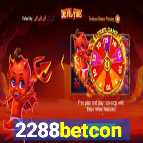 2288betcon