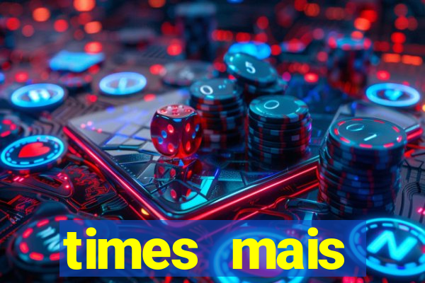 times mais endividados do brasil