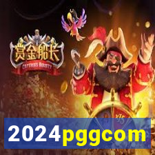 2024pggcom