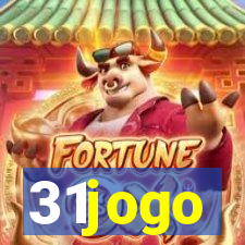 31jogo