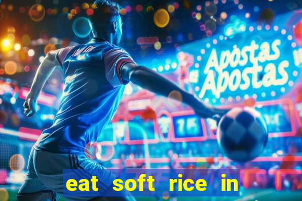 eat soft rice in another world hentai