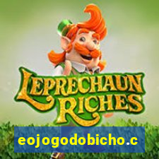 eojogodobicho.com