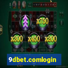 9dbet.comlogin