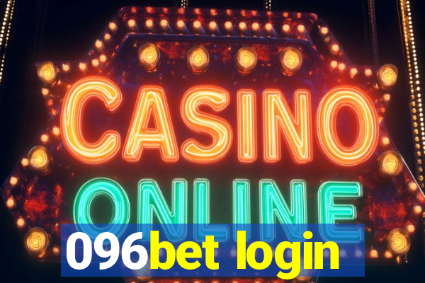 096bet login