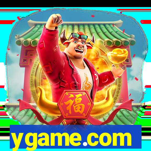 ygame.com