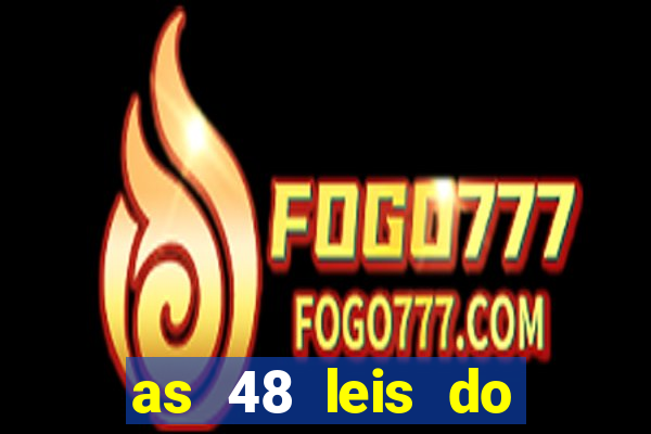 as 48 leis do poder pdf