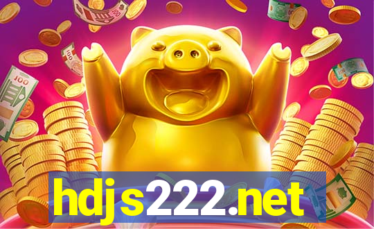 hdjs222.net